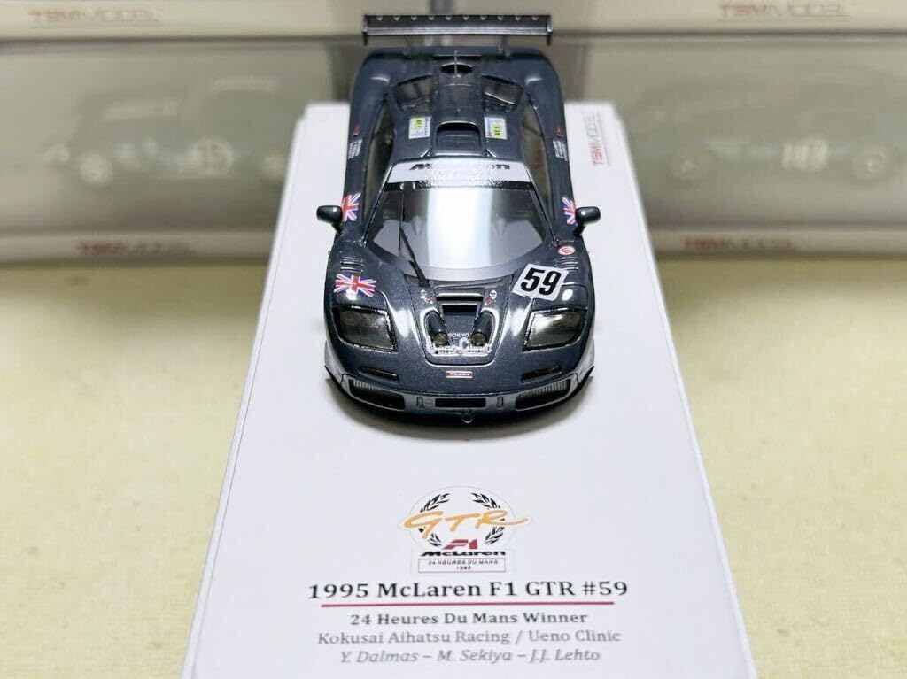 Amazon.co.jp: TSM MODEL 1/43 McLaren F1 GTR #59 24 Heures Du Mans